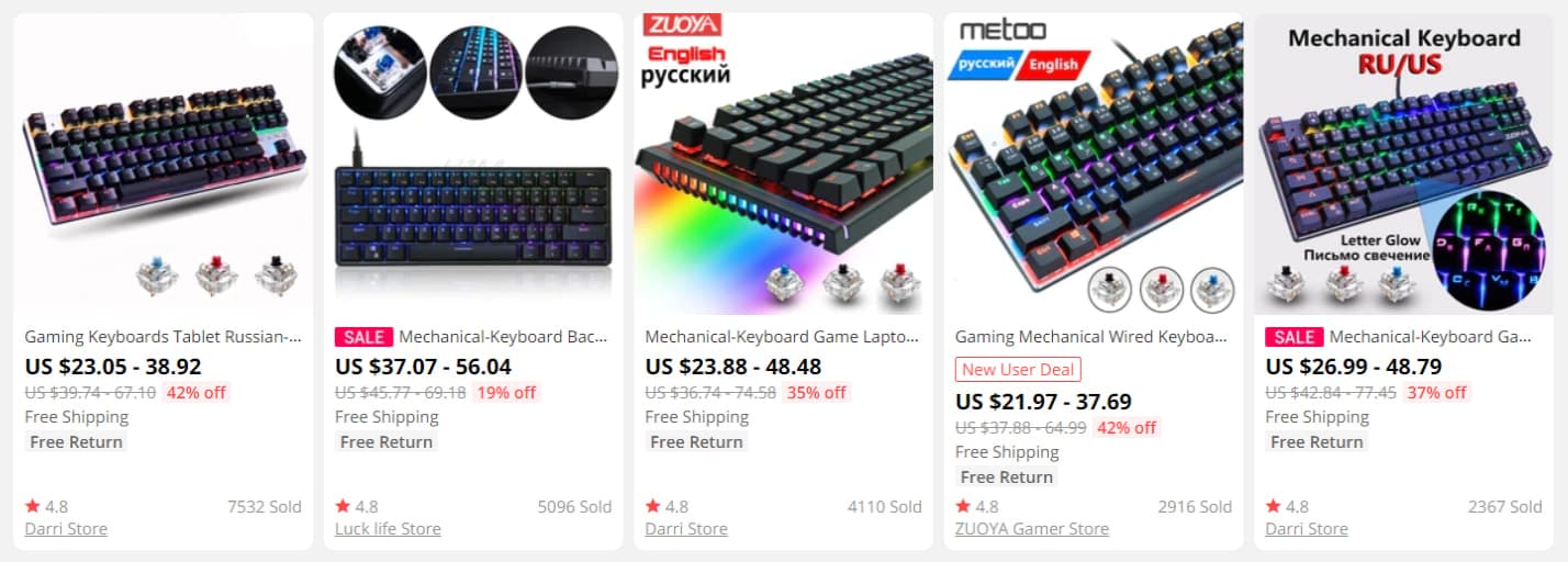 Fullstack E-Commerce Platform
